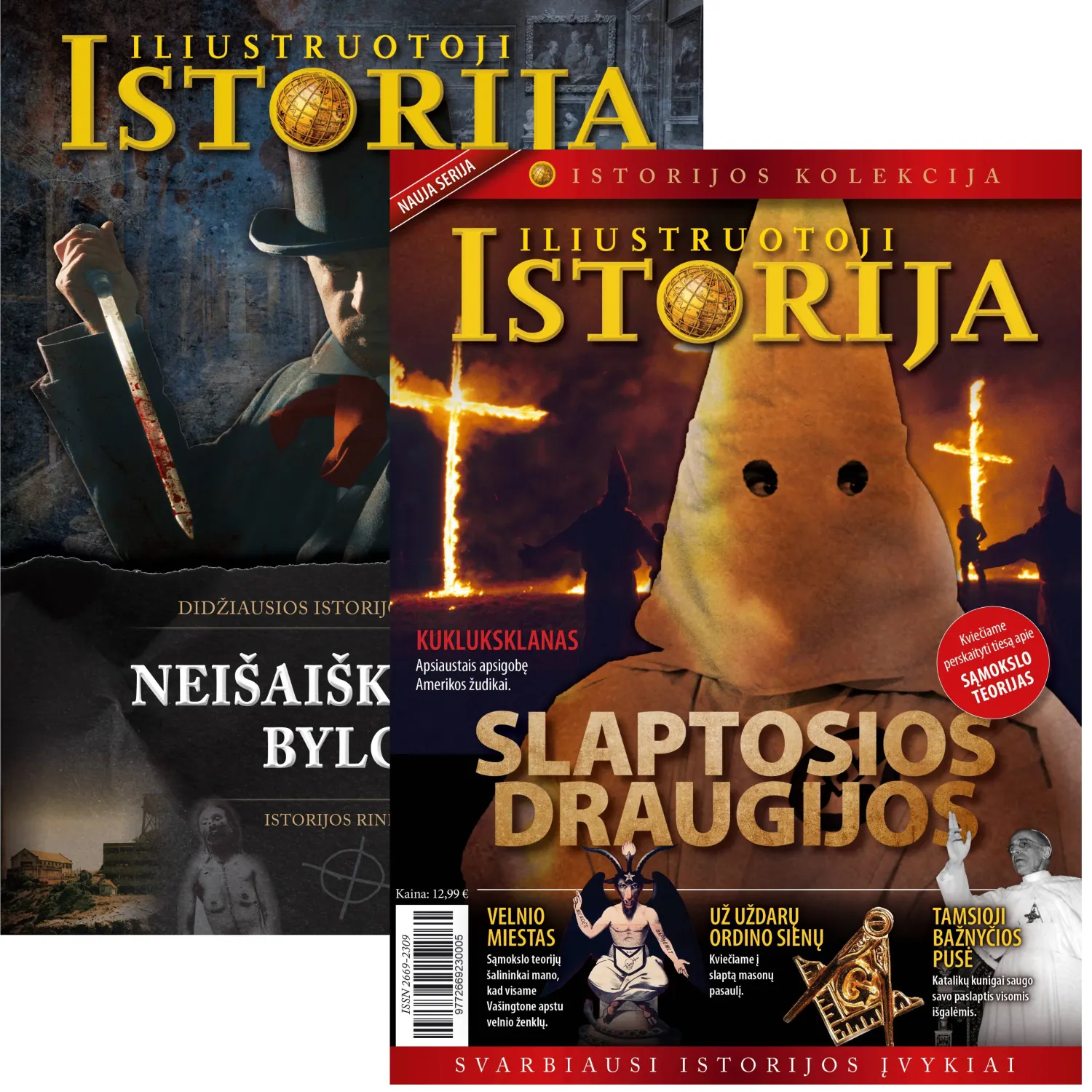 Žurnalas ILIUSTR. ISTORIJA. ISTOR. KOLEKCIJA