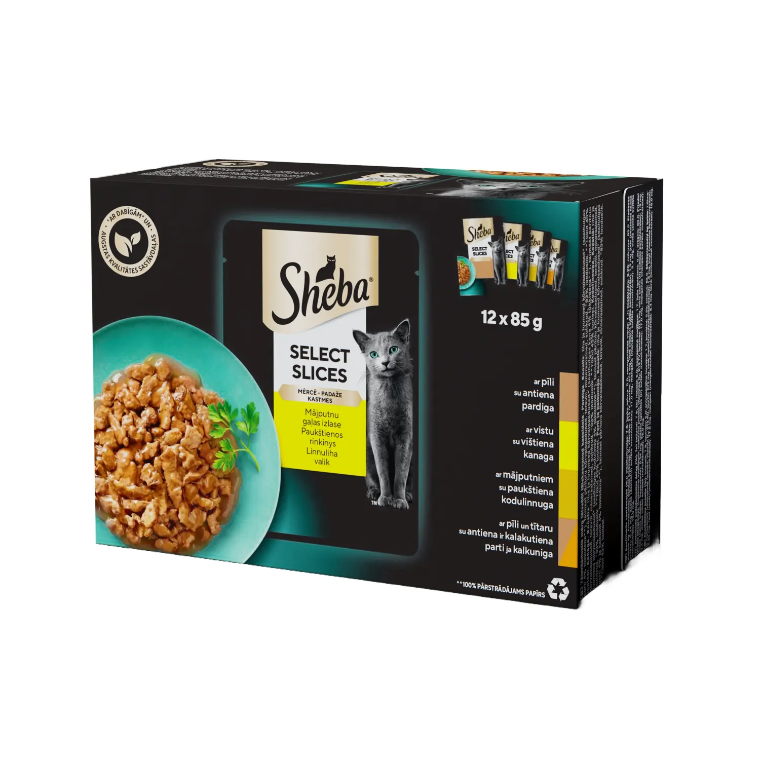 Kaķu malt. Sheba mājputn.gaļa 12x85g