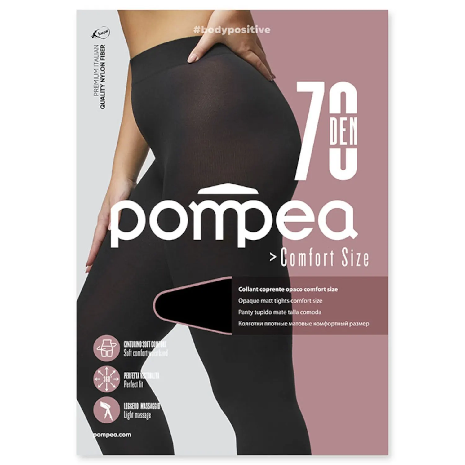 N. sukkpüksid Pompea Comfort Size 70 nero XL