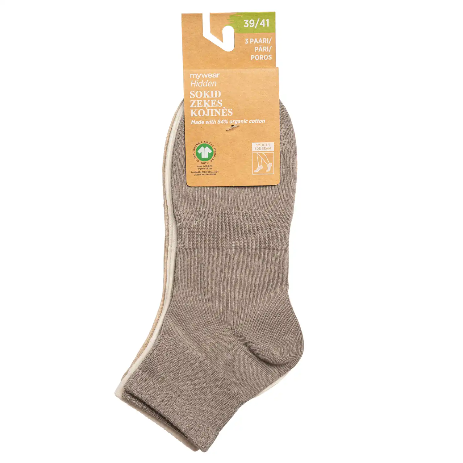 Sokid Mywear lühikesed 3p 39/41