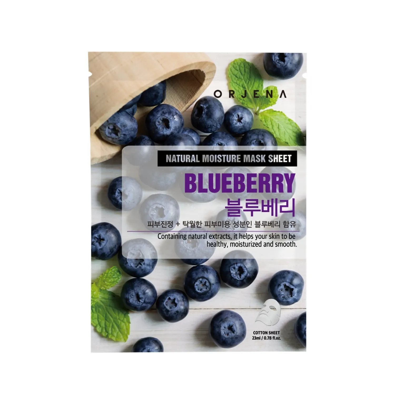 Auduma maska Natural Moisture Blueberry 23g