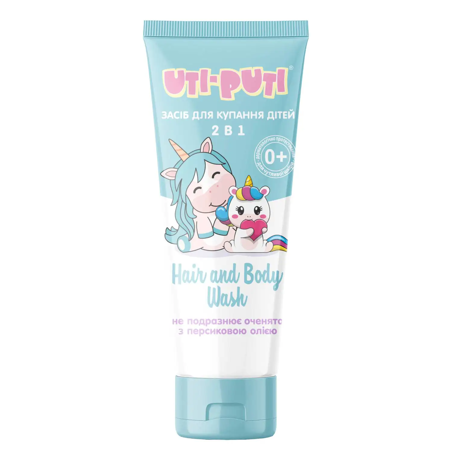 Laste pesugeel Uti Puti 2in1 200ml