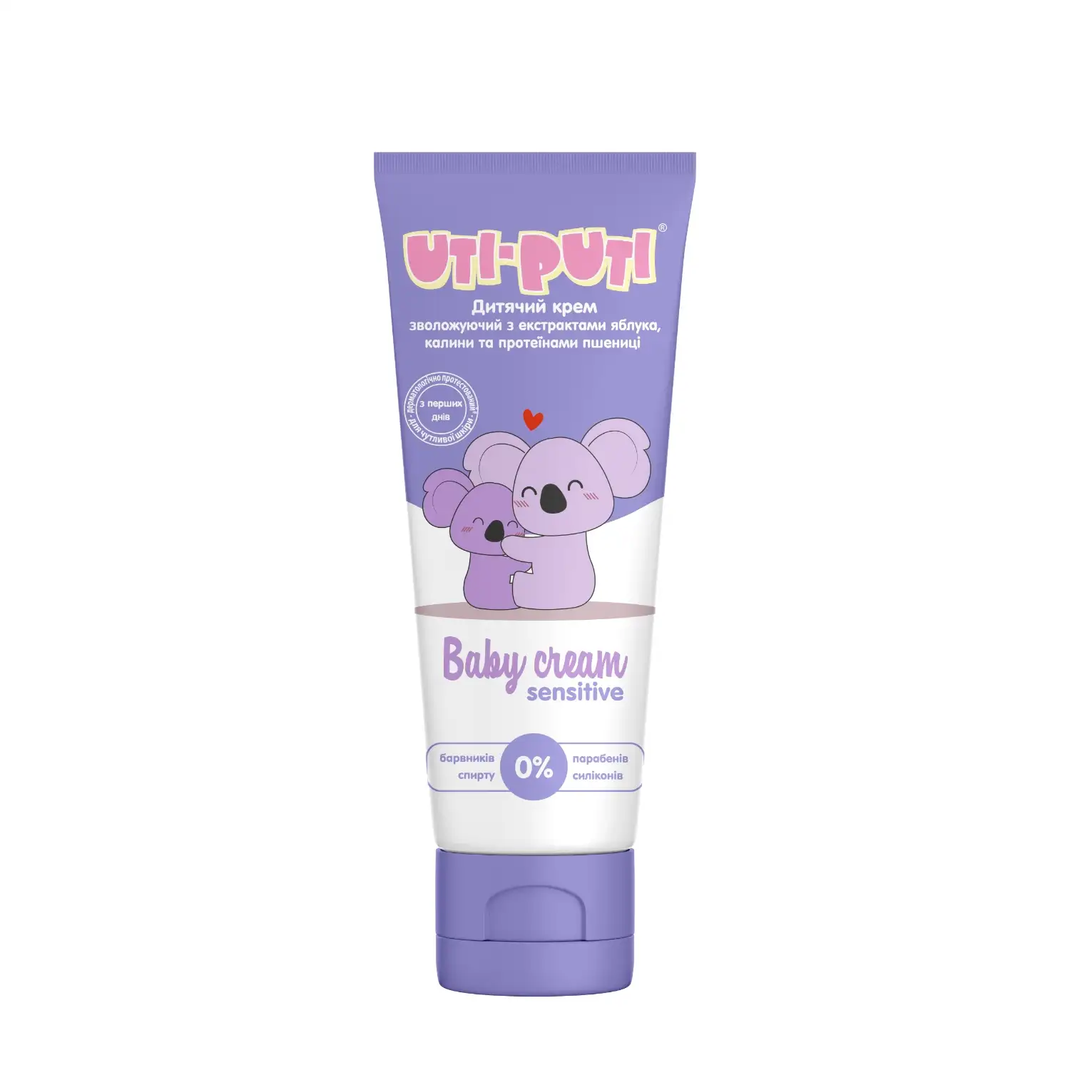 Krēms Uti Puti bērniem ar ābolu ekstr. 75ml