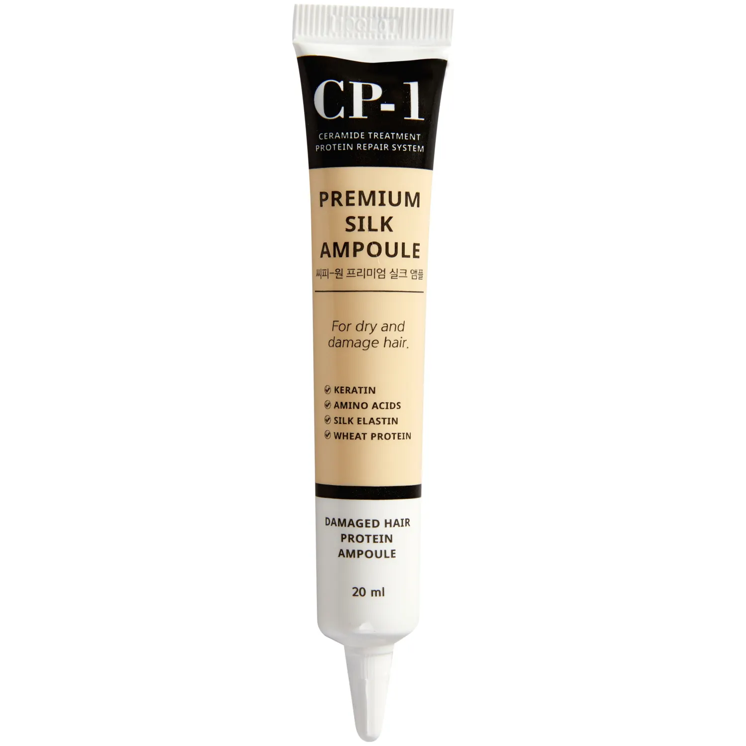Ampula CP-1 Premium Silk 20ml
