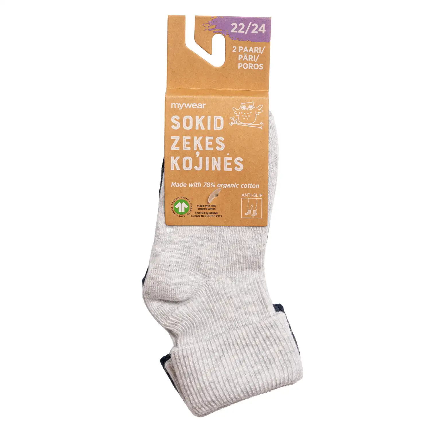Kūdikių kojinės MYWEAR, 22 / 24, 2 p.