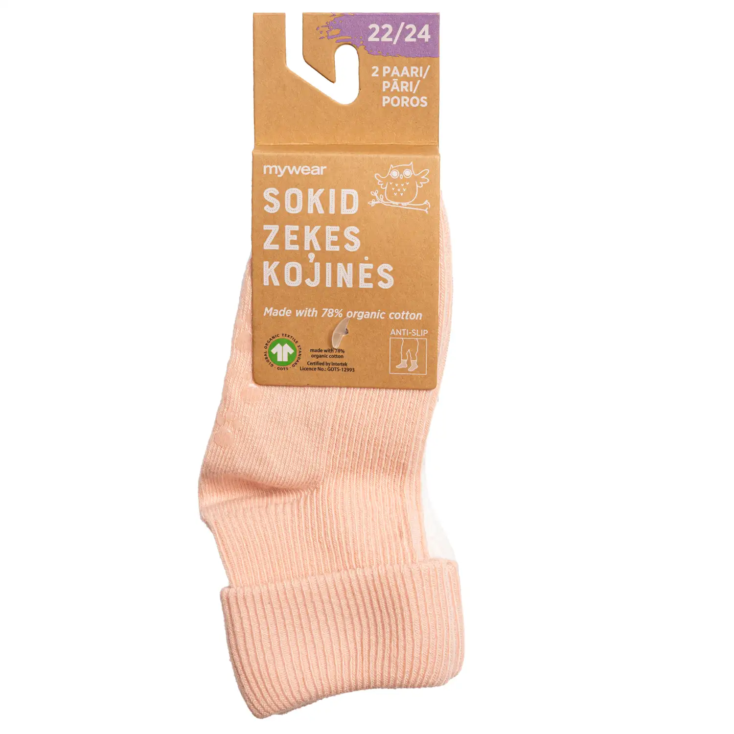Kūdikių kojinės MYWEAR, 22 / 24, 2 p.