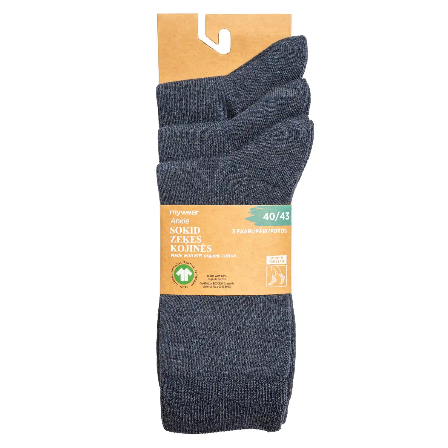 Zeķes Mywear augstas 3p 40/43