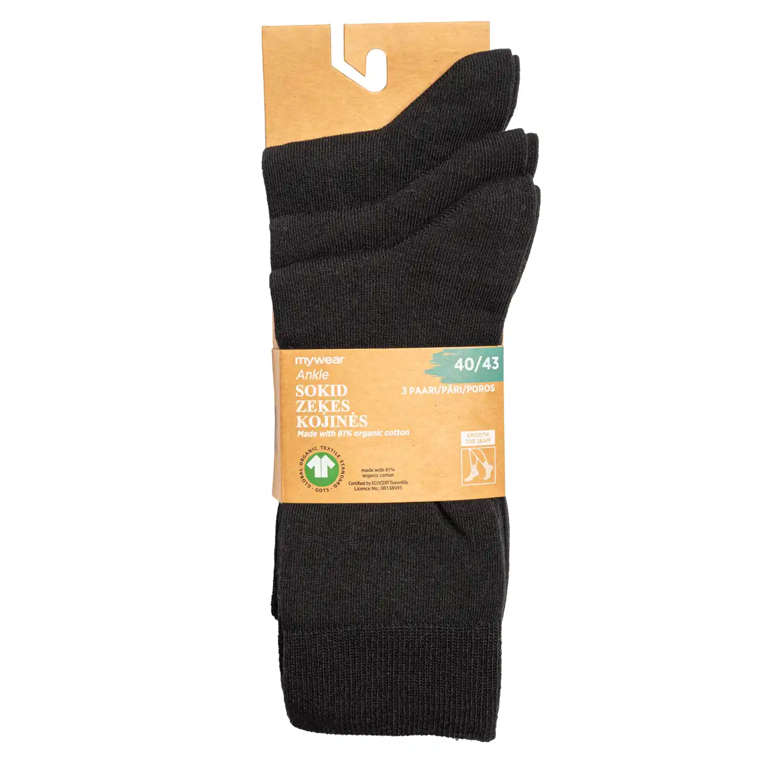 Zeķes Mywear augstas 3p 40/43