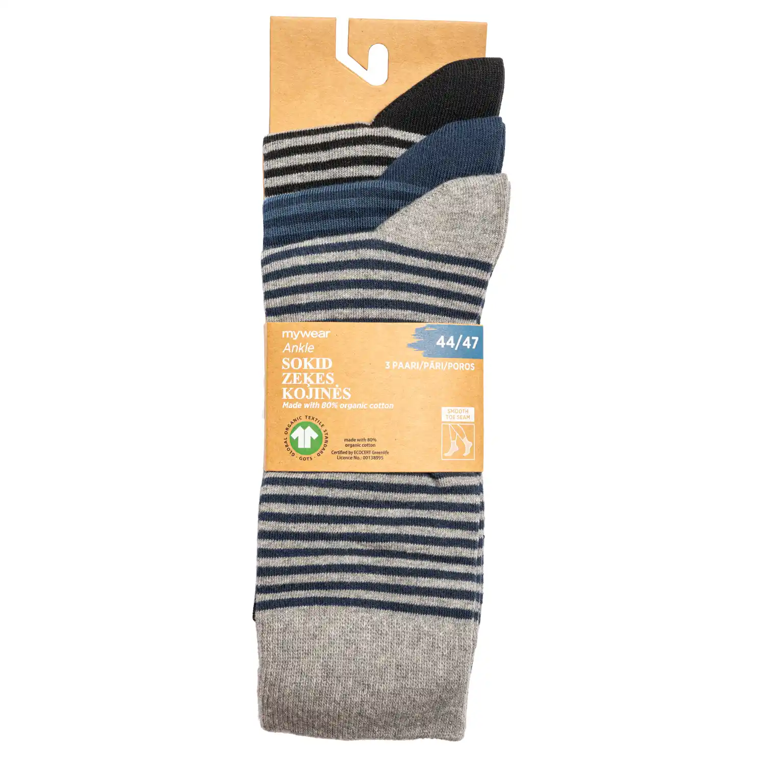 Kojinės MYWEAR, 44 / 47, 3 poros