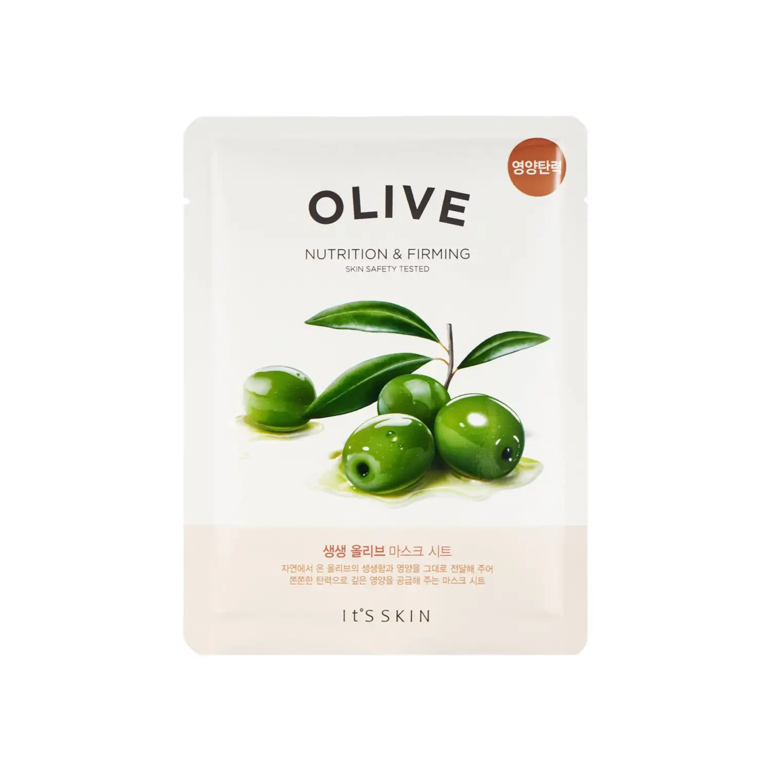 Olīvu loksnes maska It's Skin The Fresh 22g