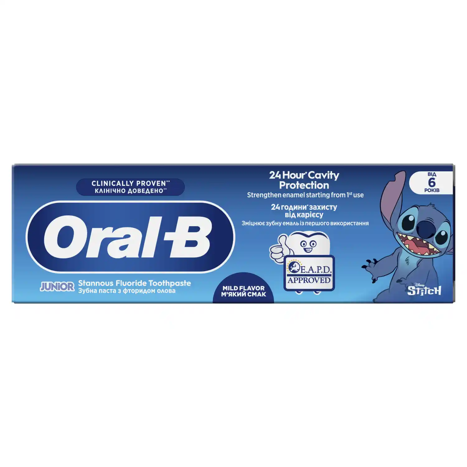 Hambapasta Oral B Pro Junior 75ml