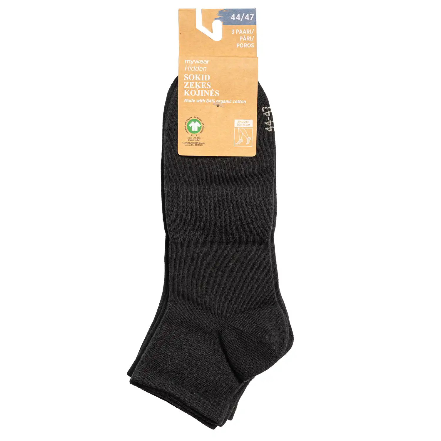 Sokid Mywear lühikesed 3p 44/47