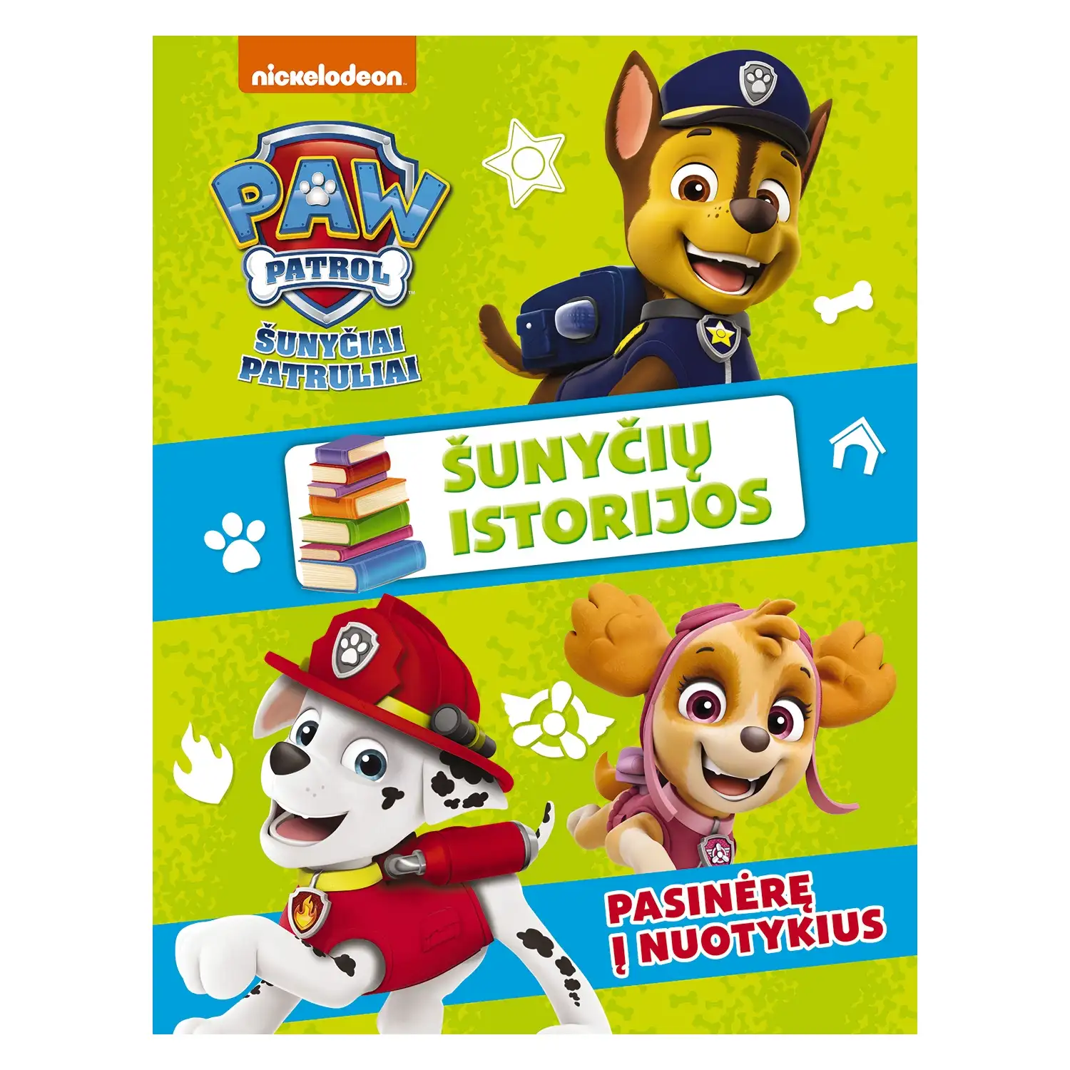 Knyga ŠUNYČIAI PATRULIAI. ŠUNYČIŲ ISTORIJOS