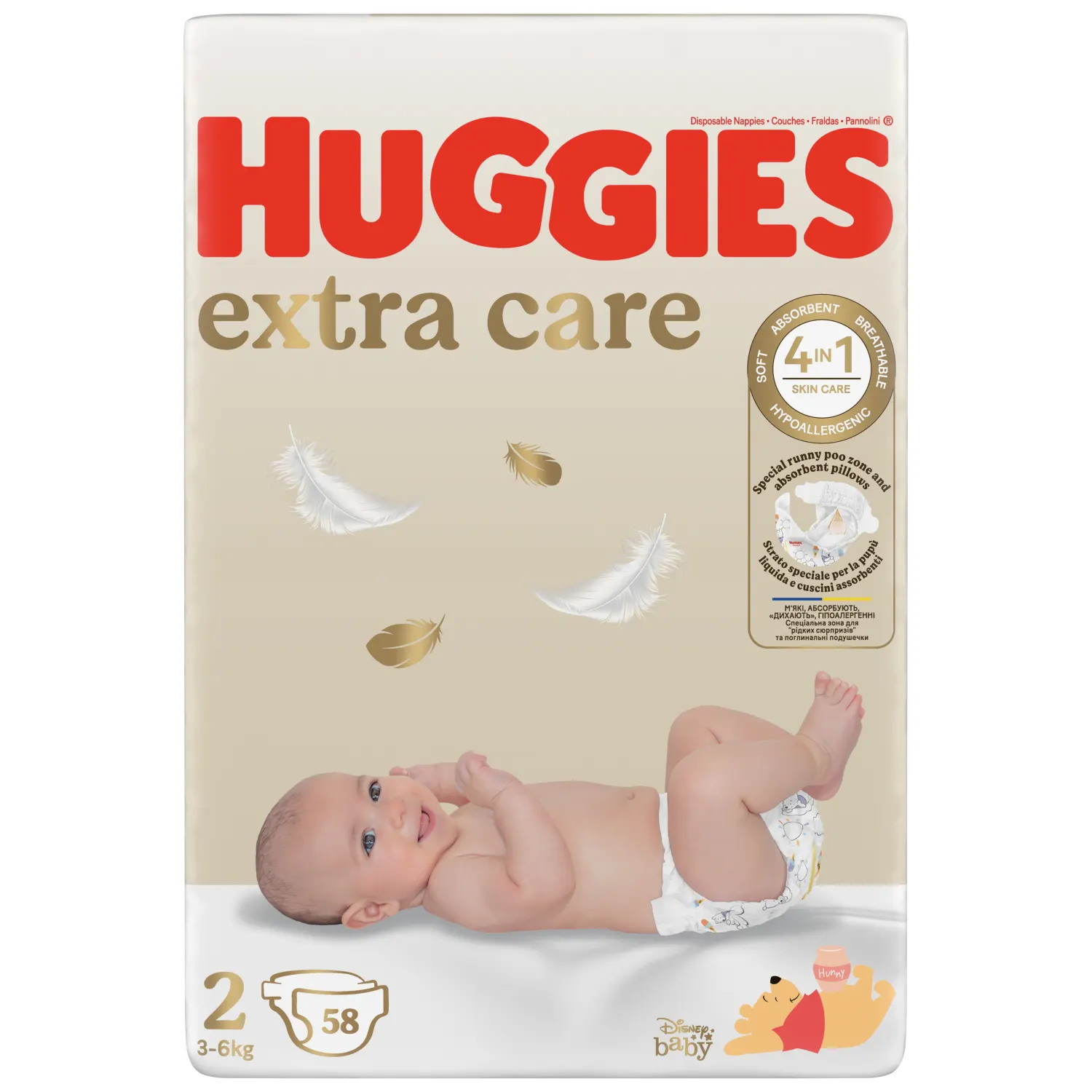 Sausk. HUGGIES EXTRA CARE 2, 3 - 6 kg, 58 vnt