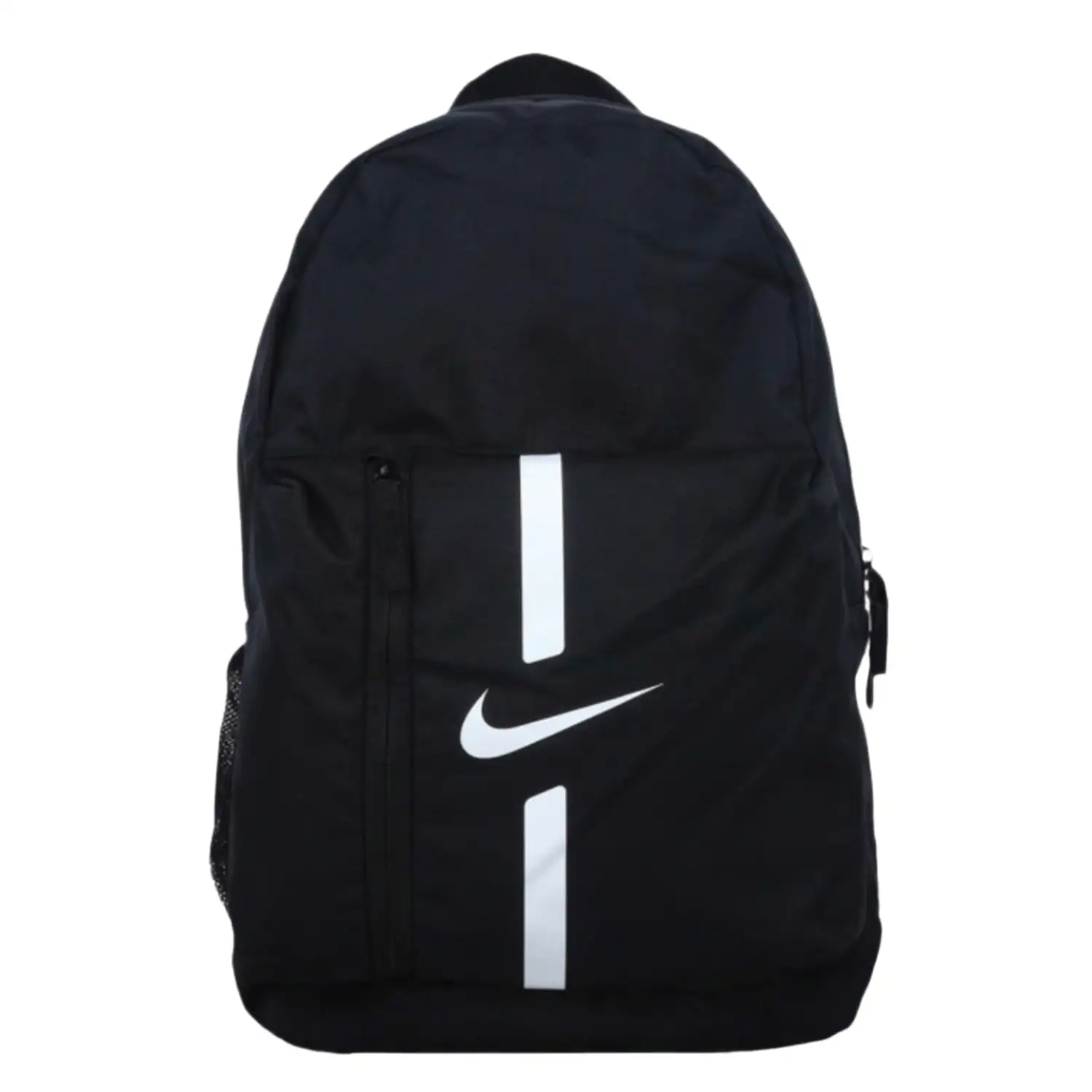 Seljakott Nike must BS26