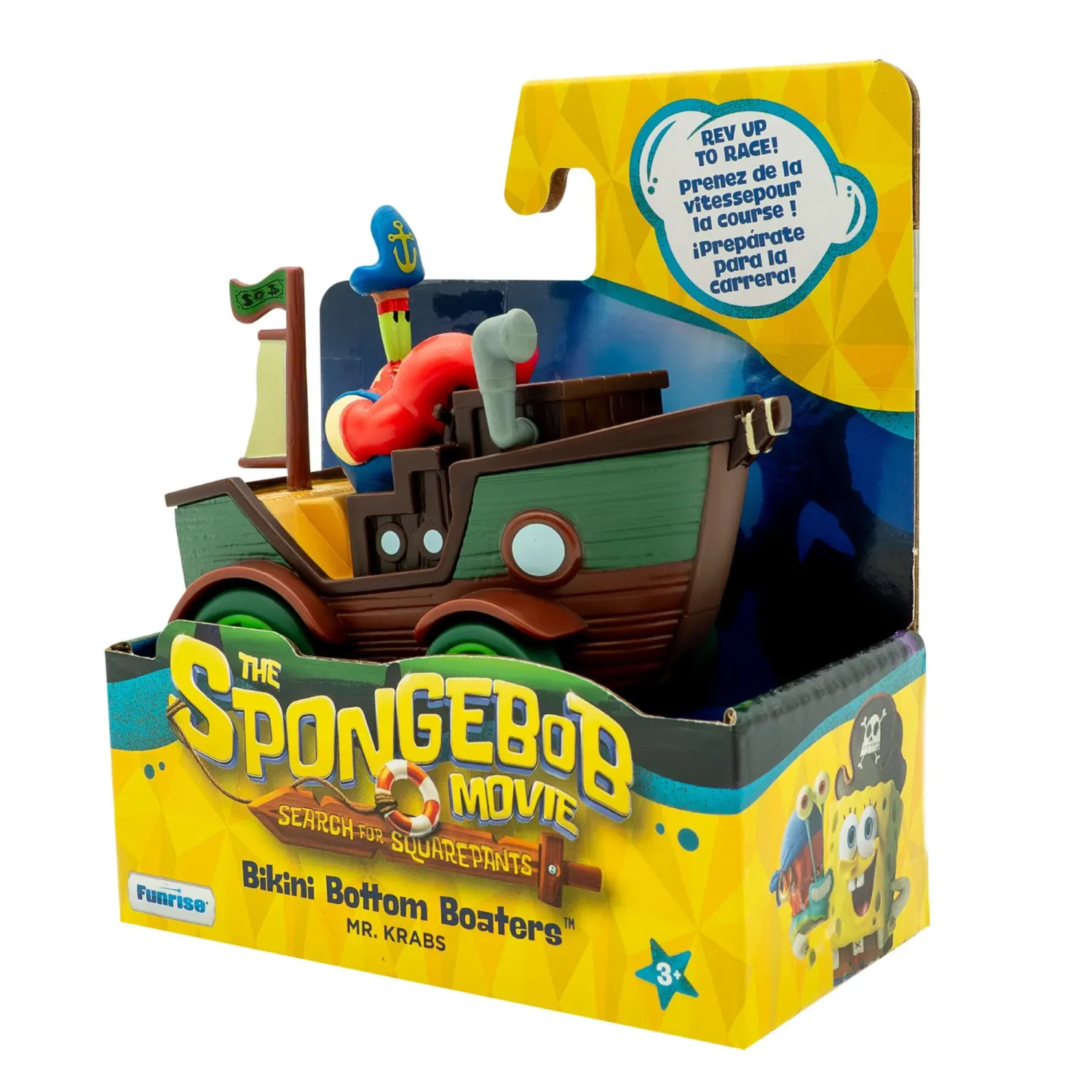 Transportlīdzeklis Spongebob ar figūriņu