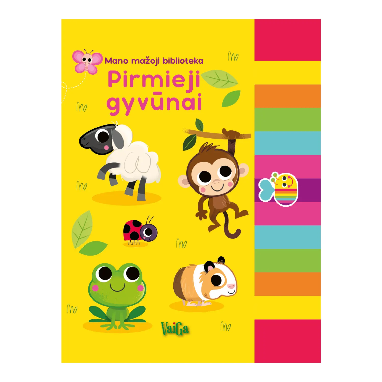 Knyga PIRM. GYVŪNAI (MANO MAŽOJI BIBLIOTEKA)