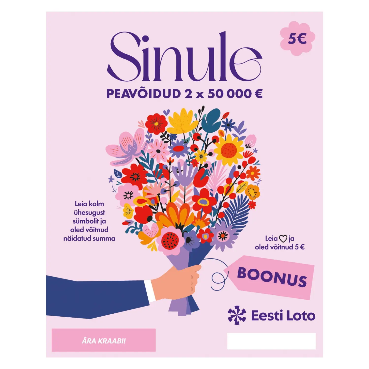 Kiirloterii Sinule