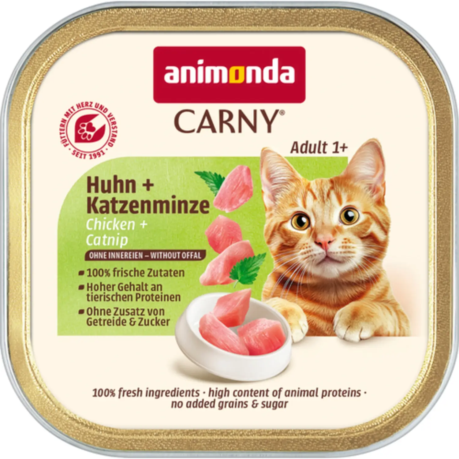 Kons. kaķ. Animonda Carny vista,kaķu mēt. 85g