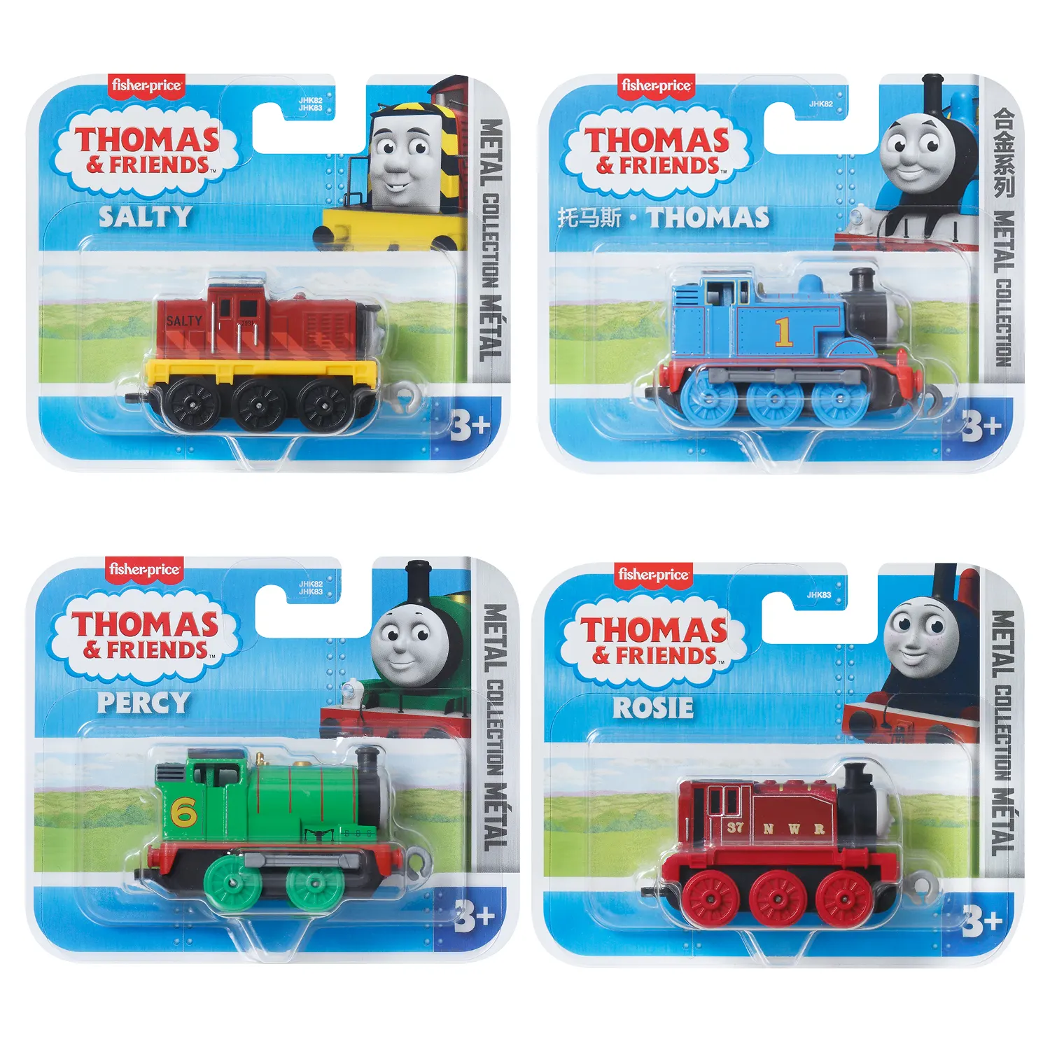 Vilciens Thomas&Friends SS26