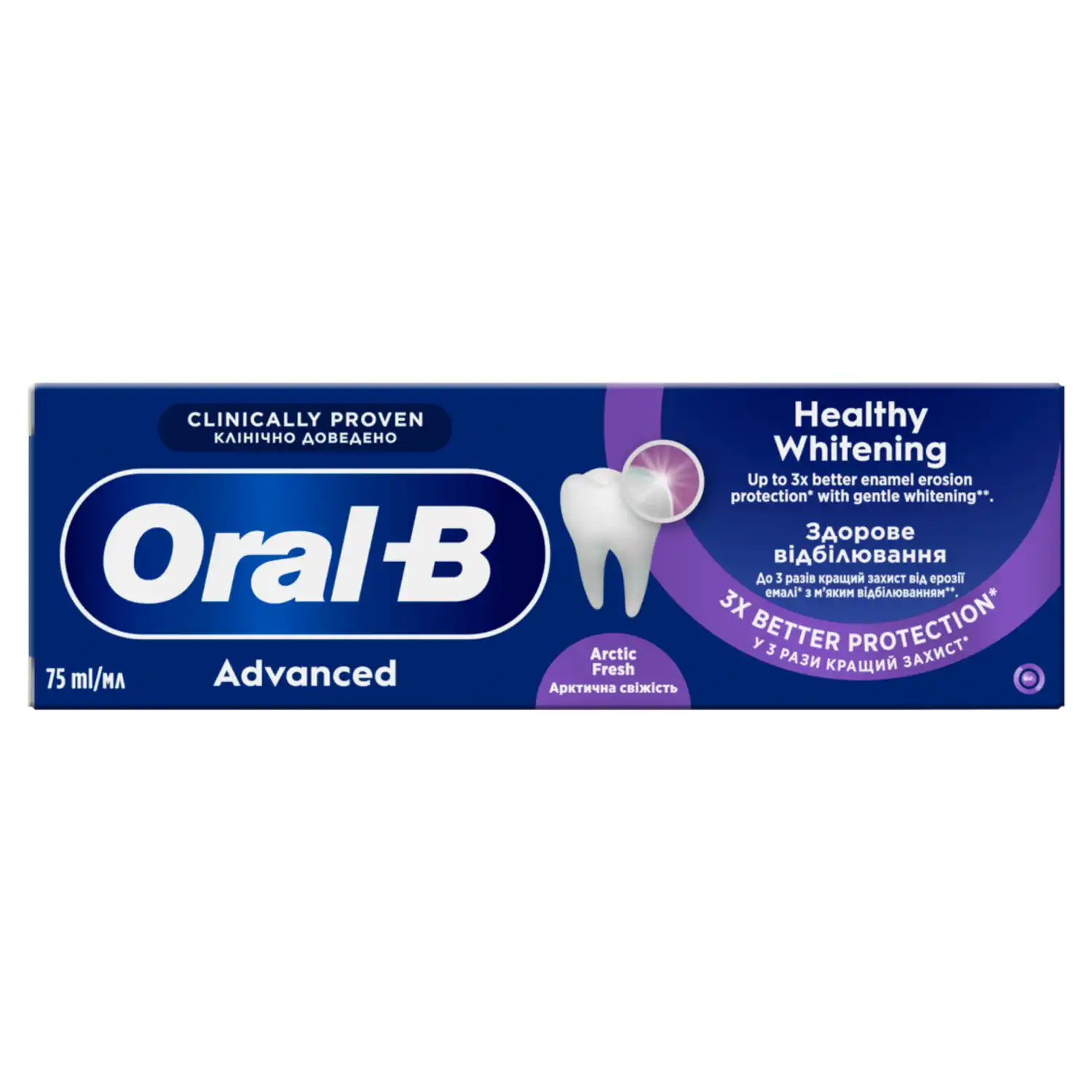 Hambap. Oral-B Advan. Healthy Whitening 75ml