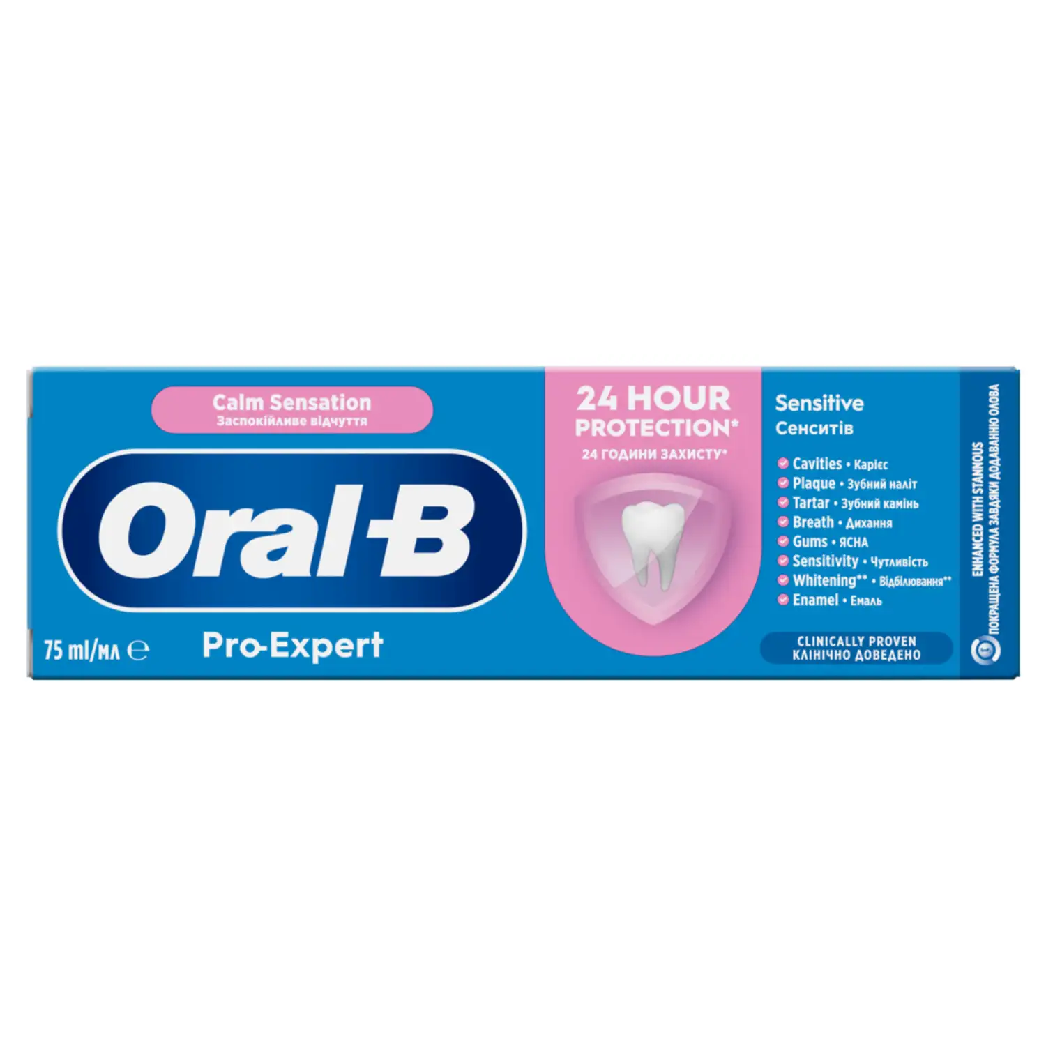 Dantų pasta ORAL-B PRO EX. CALM SENSAT. 75 ml