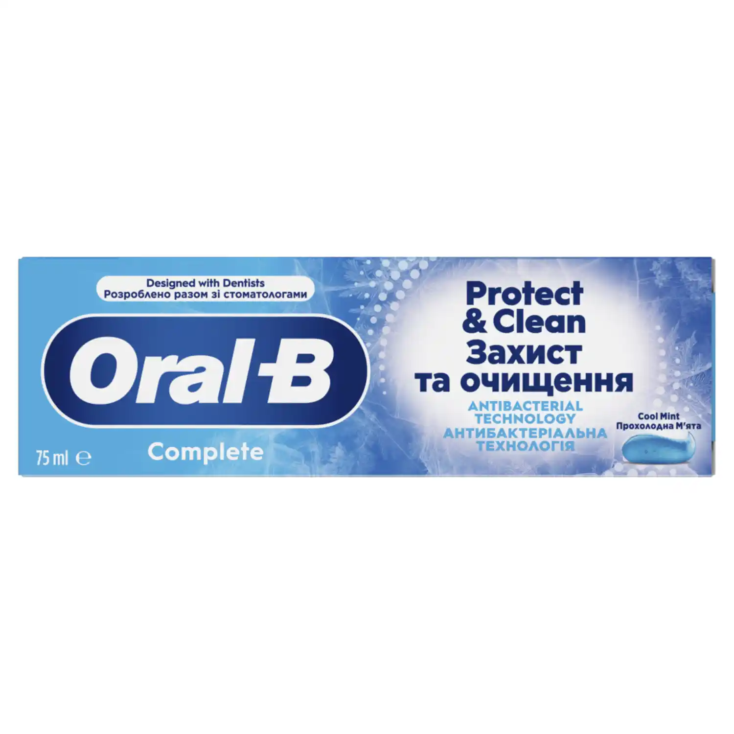 Dantų pasta ORAL-B PROTECT & CLEAN, 75 ml