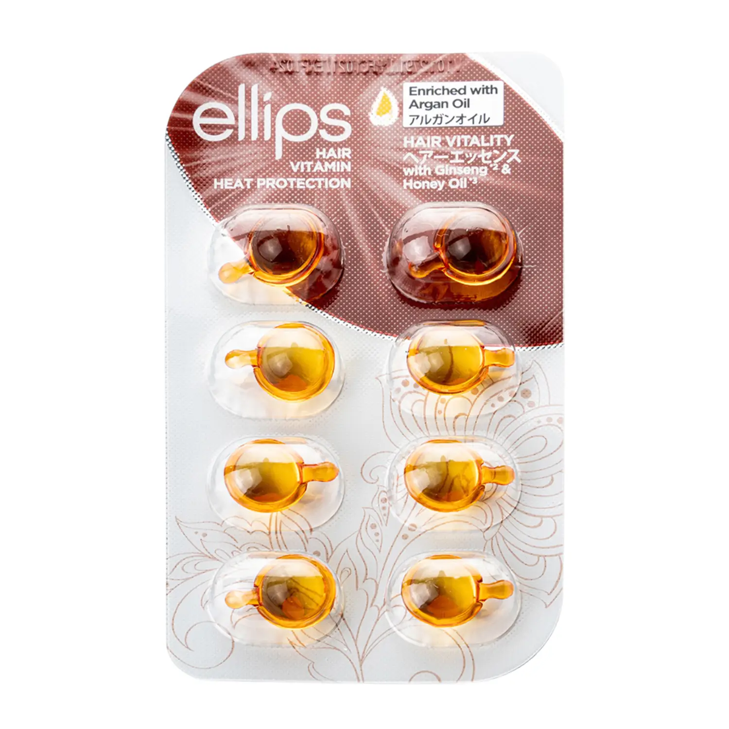 Matu vit.Ellips Ha.Vit.inten.mat.baroš.8x1ml