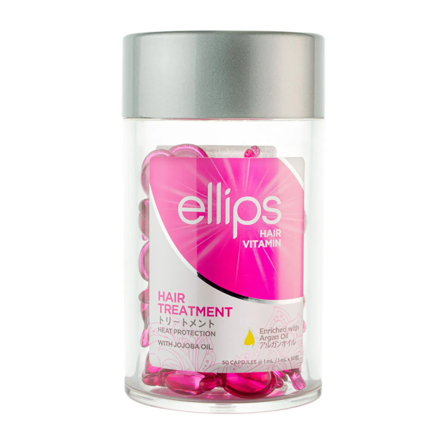 Matu vit.Ellips Hair Treat.bojātiem ma.50x1ml
