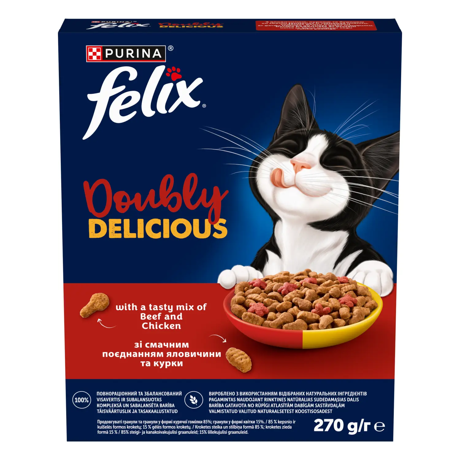 Sausā barība kaķ. Felix Doubly Doublely 270g
