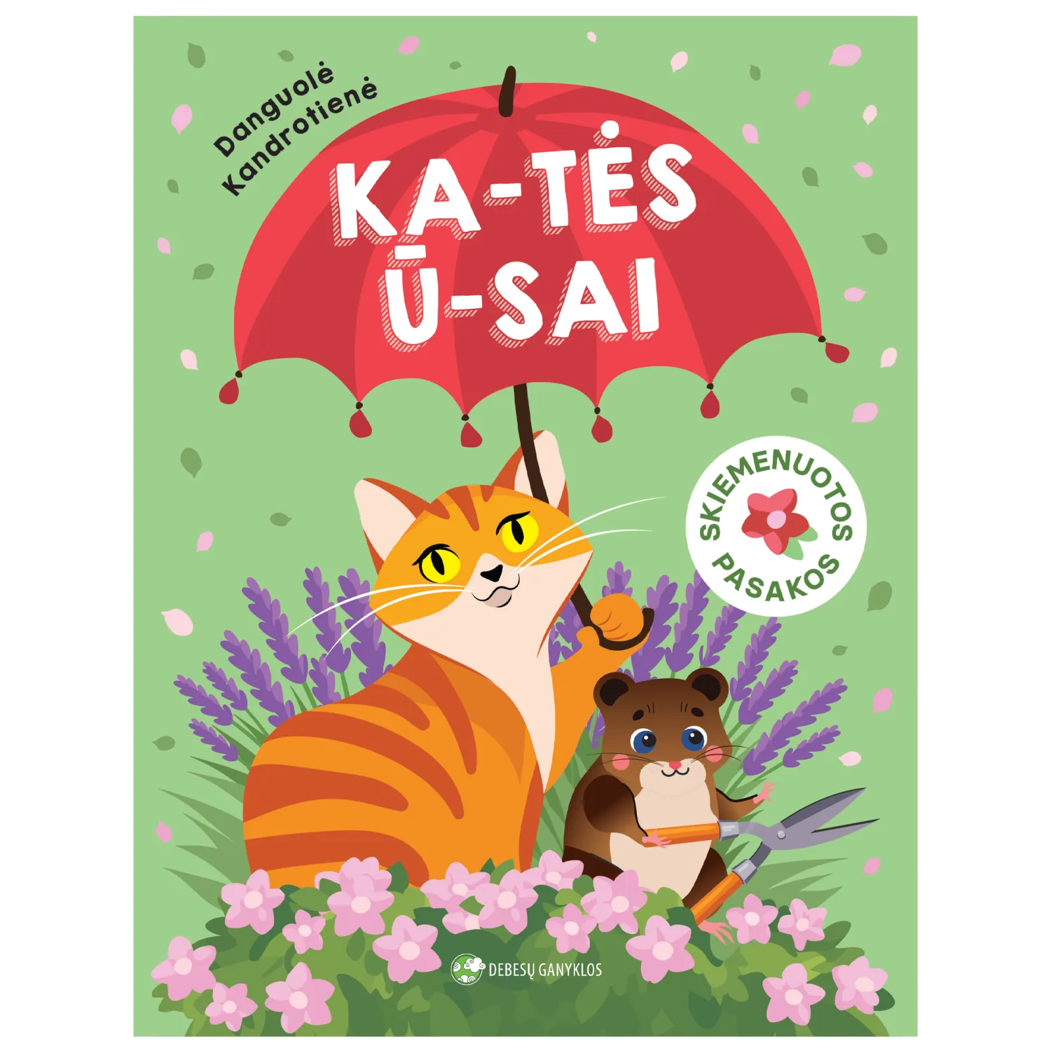Knyga KATĖS ŪSAI
