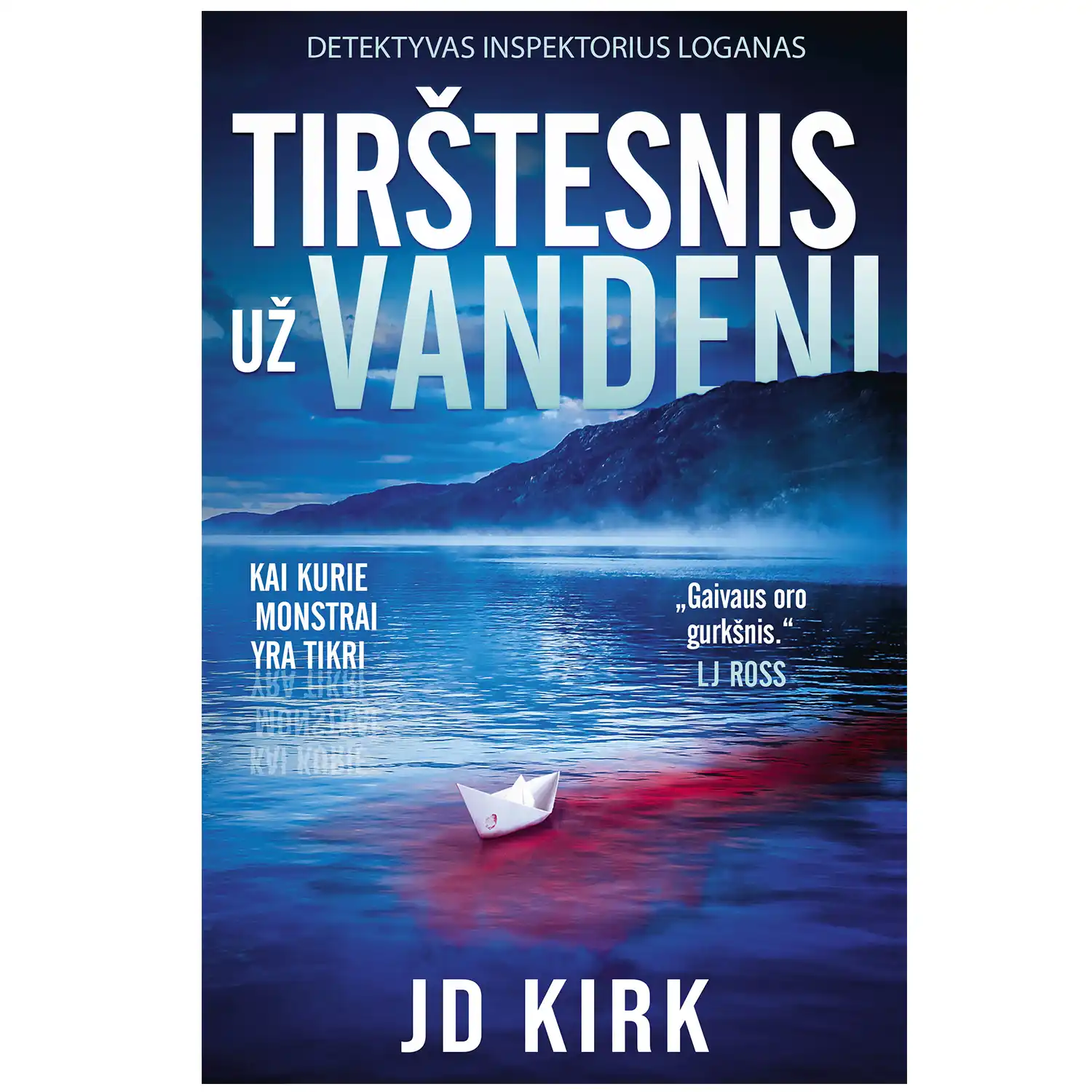 Knyga TIRŠTESNIS UŽ VANDENĮ