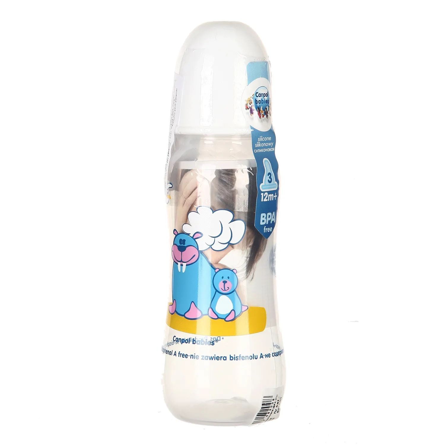 Pudelīte barošanai Canpol 250ml