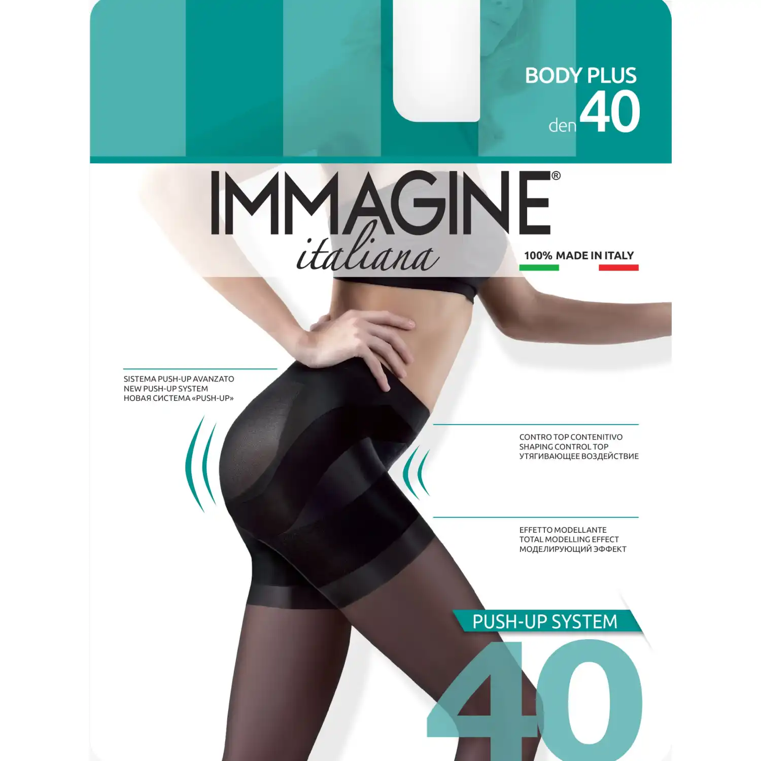 S zeķub.Immagine body plus 40d neutro 3