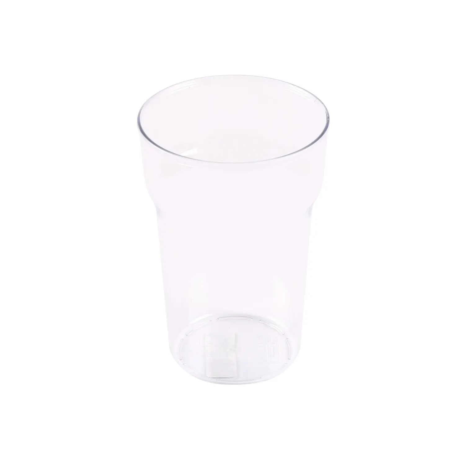 Plastikinis puodelis CozyHome, 568ml