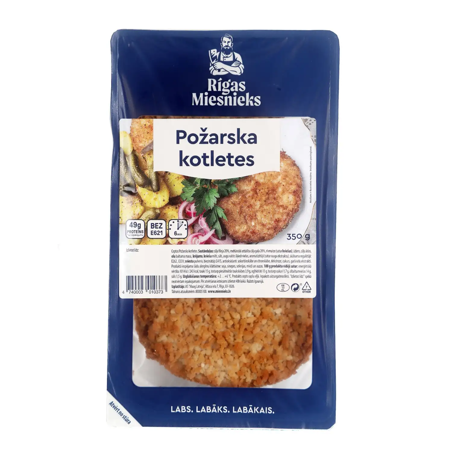 Kotletes cāļa filejas požarska 350g