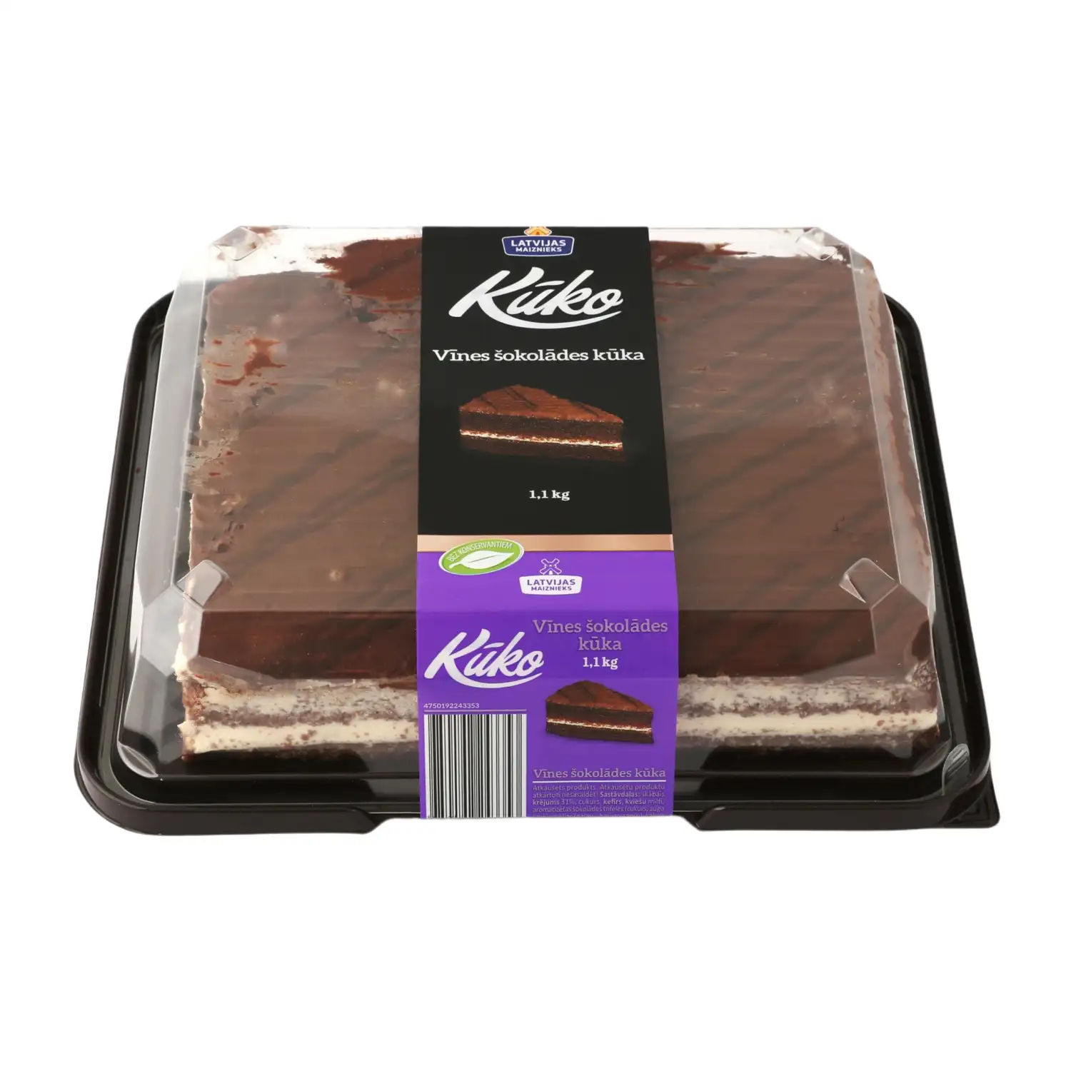 Šokolādes kūka Vīnes 1,1kg