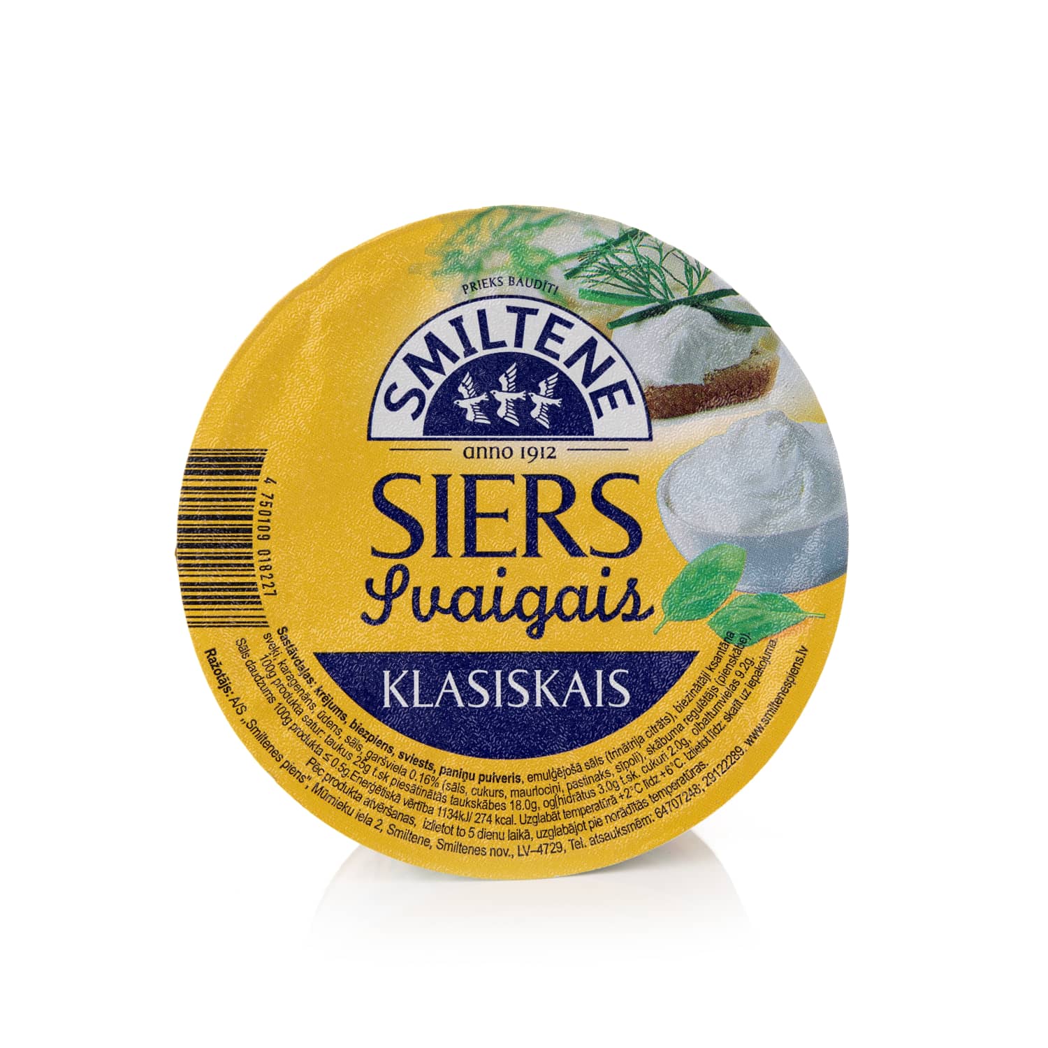 Svaigais siers Smiltene Klasiskais 200g