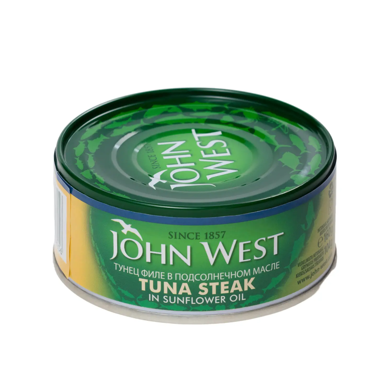 Tunča steiks JW saulespuķu eļļā 160g/112g