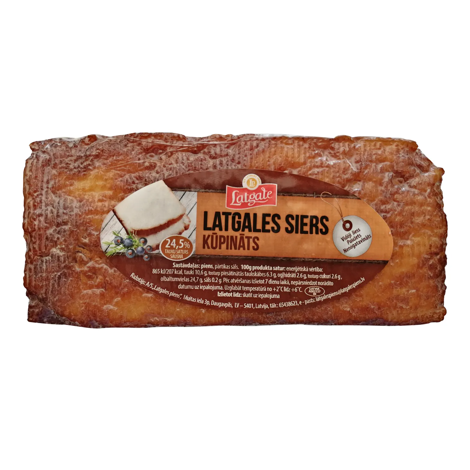 Siers Latgales kūpināts fasēts kg