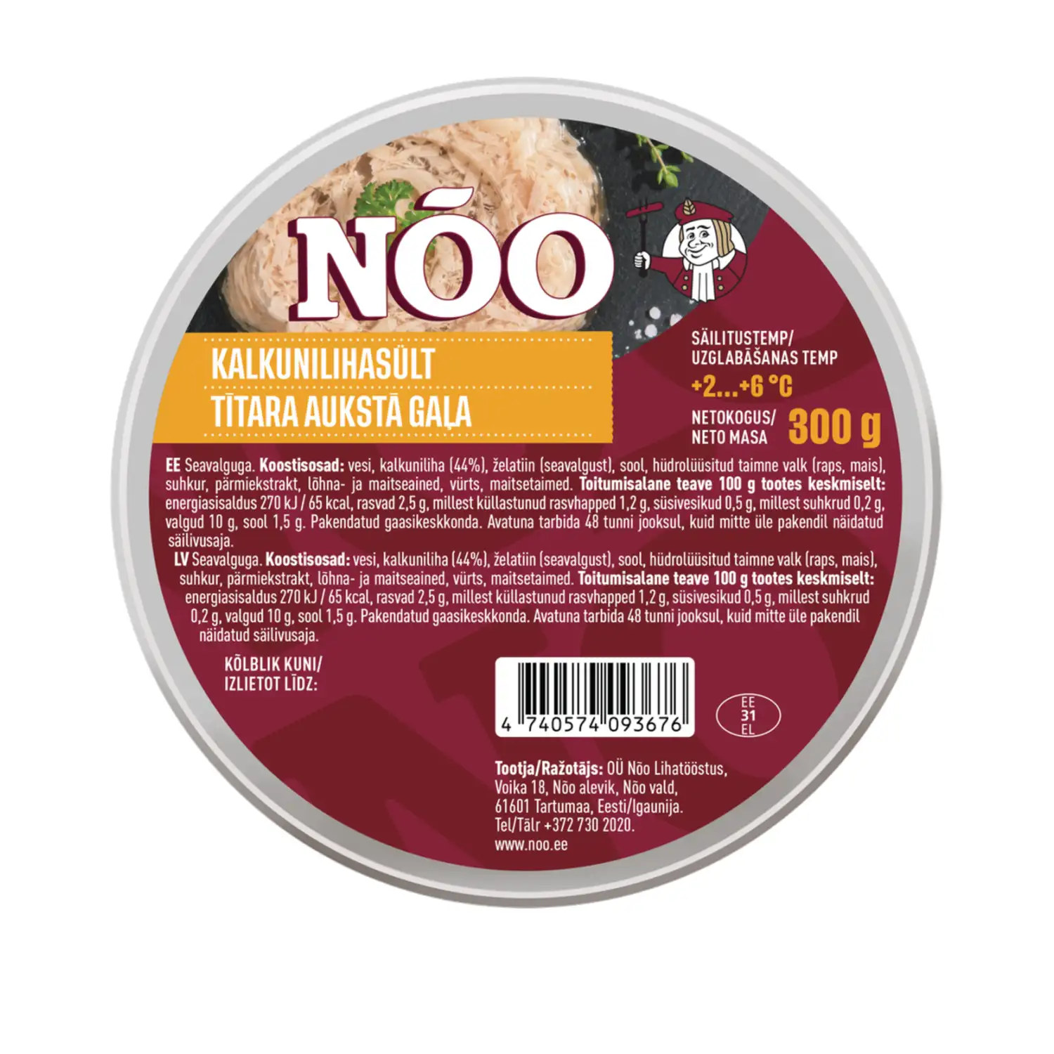 Kalkunilihasült Nõo 300g