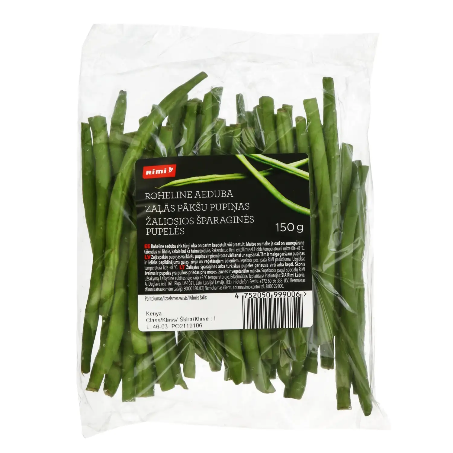 Žaliosios pupelės Rimi 150 g