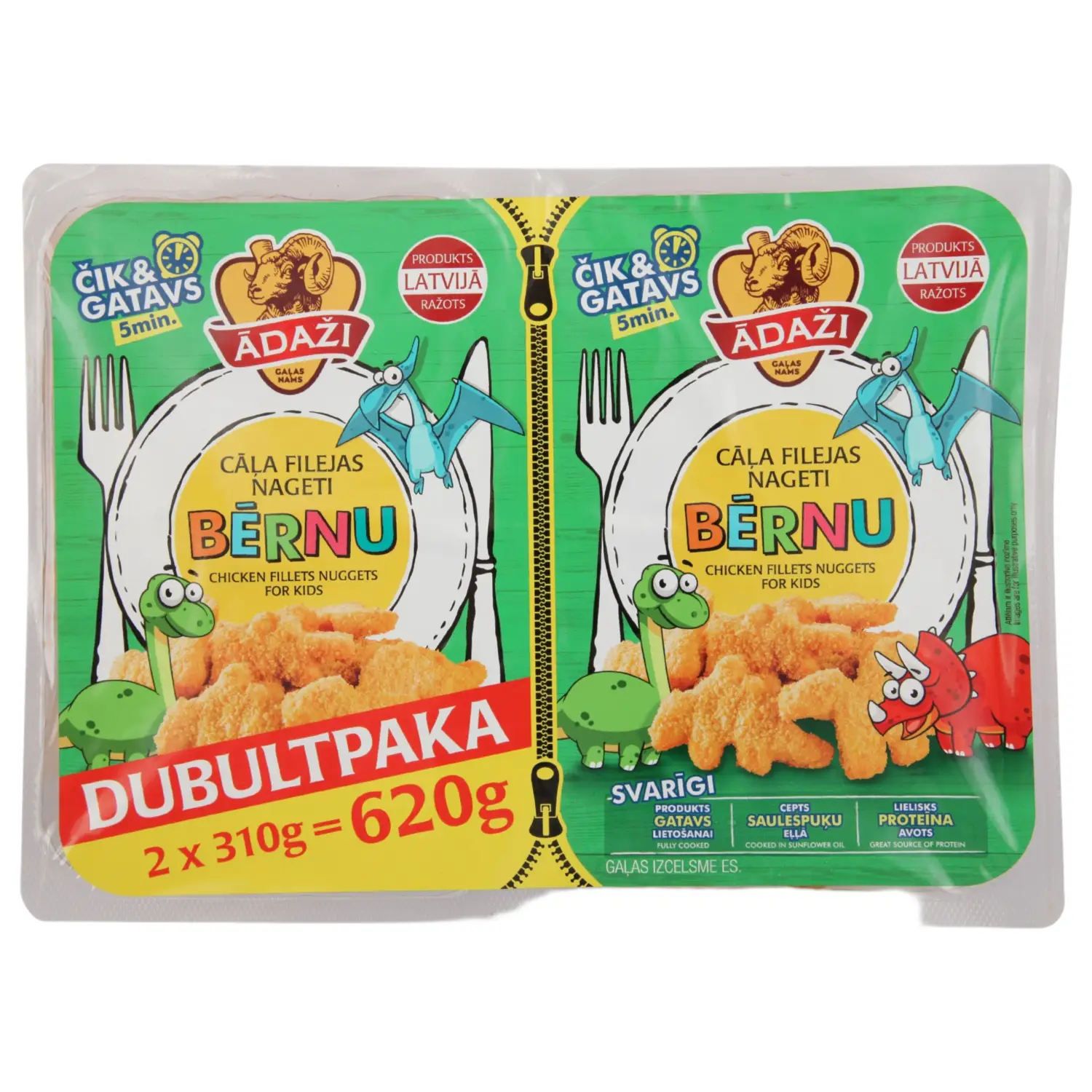 Nageti cāļa fil.Bērnu dubultpaka 2x310g