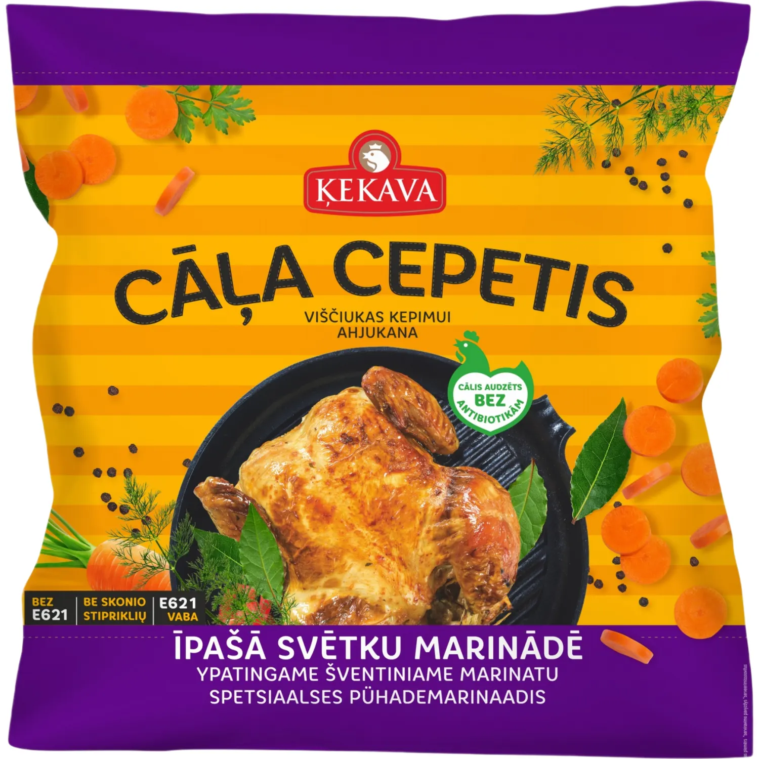 Cāļa cepetis Ķekava īpašā svētku marinādē kg