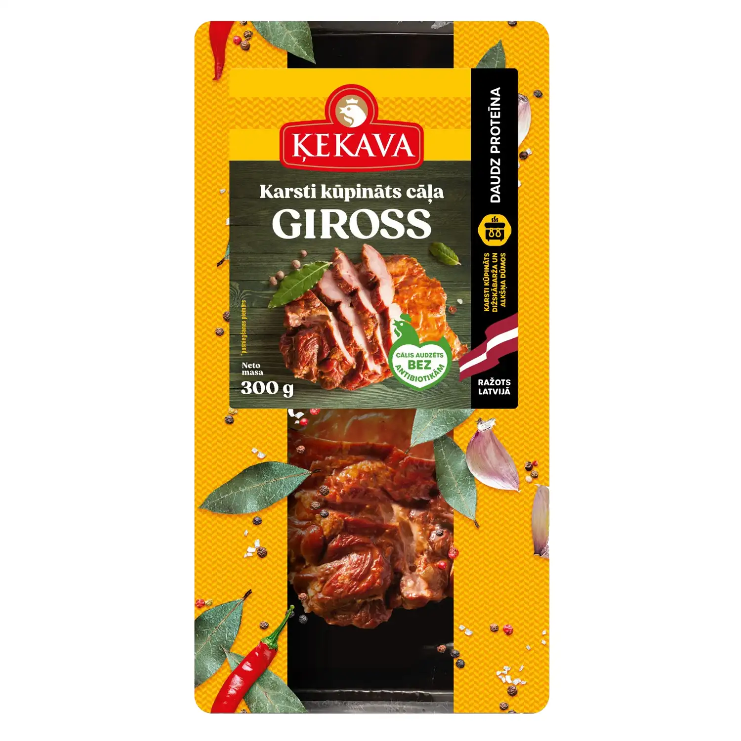 Cāļa giross Ķekava karsti kūpināts 300g
