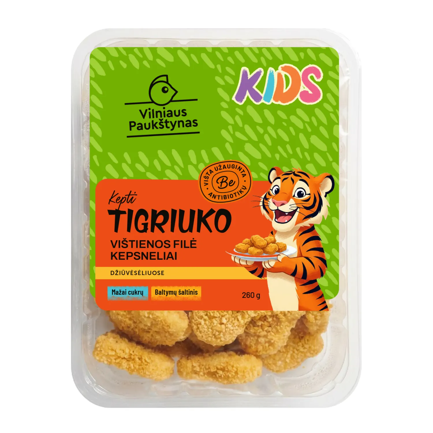 Kepti vištienos filė keps. KIDS HEAT&EAT,260g