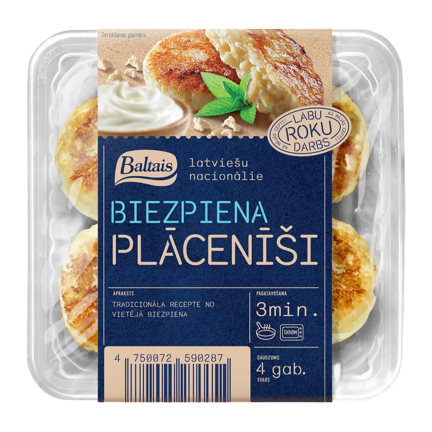 Biezpiena plācenīši Baltais 200g