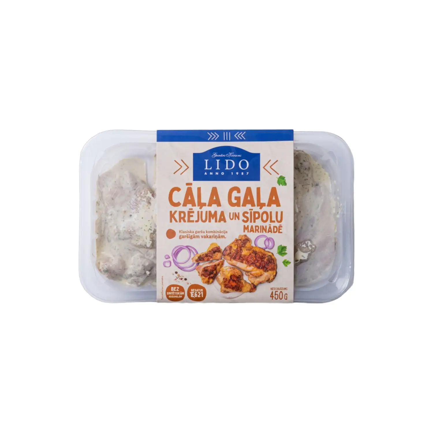 Cāļa gaļa Lido krējuma, sīpolu marinādē 450g