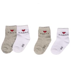 Kūdikių kojinės MYWEAR, 22 / 24, 2 p.