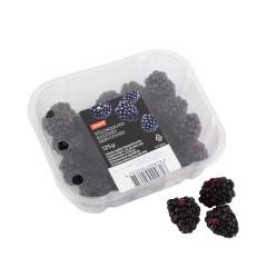 Gervuogės RIMI, 125 g